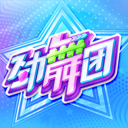 再出战！半马冠军“天工”将参加人形机器人运动会