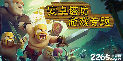 问鼎app官网入口网页版PC版