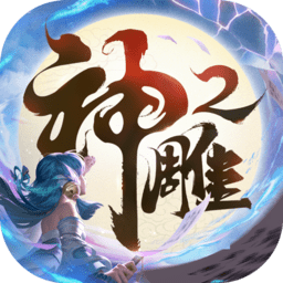 曼城全员出征温布利，罗德里与斯通斯随队前往