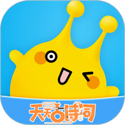 福地！詹姆斯