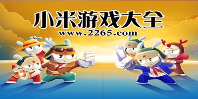 延期的美伊专家级谈判存在哪些难点