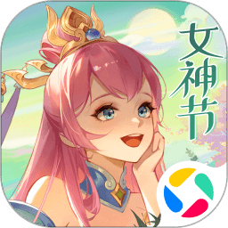 山东威海出台16条促进住房领域消费的行动计划