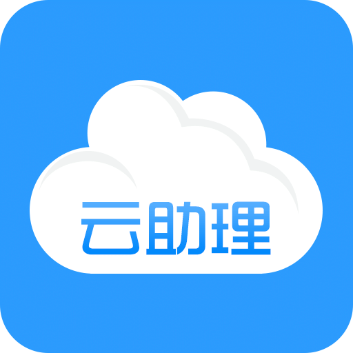 伊尔迪兹社媒谈染红：对昨晚发生的事情深感抱歉，我并非故意肘击